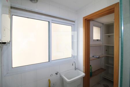 Apartamento para alugar com 57m², 2 quartos e 1 vagaÁrea de Serviço