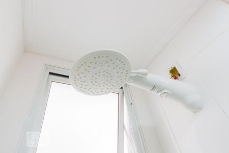 Apartamento à venda com 47m², 2 quartos e 1 vaga Apartamento à venda com 47m², 2 quartos e 1 vagaBanheiro