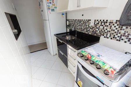 Apartamento à venda com 47m², 2 quartos e 1 vaga Apartamento à venda com 47m², 2 quartos e 1 vagaCozinha