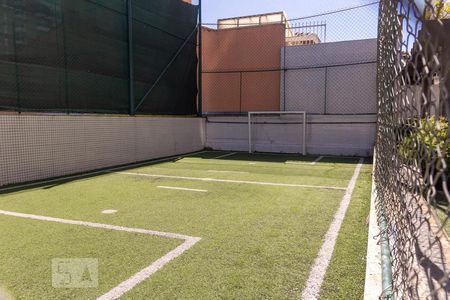 Apartamento à venda com 150m², 3 quartos e 2 vagas Apartamento à venda com 150m², 3 quartos e 2 vagasMini campo