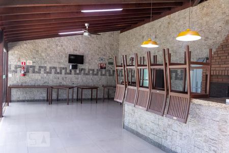 Apartamento à venda com 150m², 3 quartos e 2 vagas Apartamento à venda com 150m², 3 quartos e 2 vagasChurrasqueira