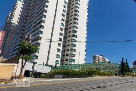 Apartamento à venda com 150m², 3 quartos e 2 vagas Apartamento à venda com 150m², 3 quartos e 2 vagasFachada