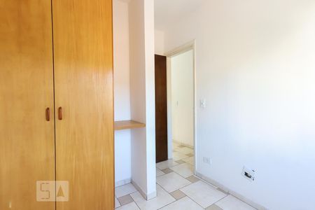 Apartamento para alugar com 60m², 3 quartos e 1 vagaQuarto 1