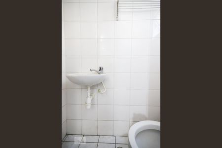 Apartamento para alugar com 60m², 3 quartos e 1 vagaBanheiro Serviço