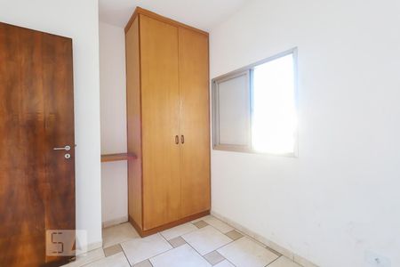 Apartamento para alugar com 60m², 3 quartos e 1 vagaQuarto 2