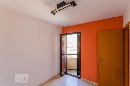 Apartamento à venda com 56m², 2 quartos e 1 vaga Apartamento à venda com 56m², 2 quartos e 1 vagaQuarto 2