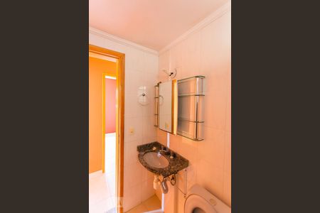 Apartamento à venda com 56m², 2 quartos e 1 vaga Apartamento à venda com 56m², 2 quartos e 1 vagaBanheiro