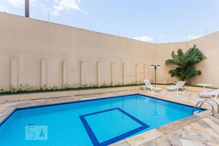 Apartamento à venda com 56m², 2 quartos e 1 vaga Apartamento à venda com 56m², 2 quartos e 1 vagaÁrea comum - Piscina