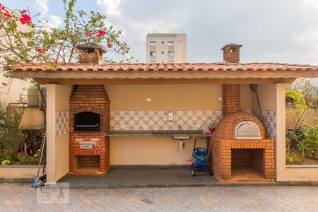 Apartamento à venda com 56m², 2 quartos e 1 vaga Apartamento à venda com 56m², 2 quartos e 1 vagaÁrea comum - Churrasqueira