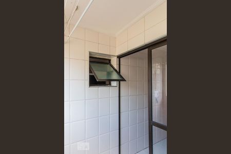 Apartamento à venda com 56m², 2 quartos e 1 vaga Apartamento à venda com 56m², 2 quartos e 1 vagaÁrea de Serviço