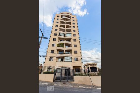 Apartamento à venda com 56m², 2 quartos e 1 vaga Apartamento à venda com 56m², 2 quartos e 1 vagaPortaria e Fachada