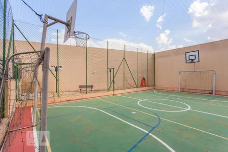 Apartamento à venda com 56m², 2 quartos e 1 vaga Apartamento à venda com 56m², 2 quartos e 1 vagaÁrea comum - Quadra