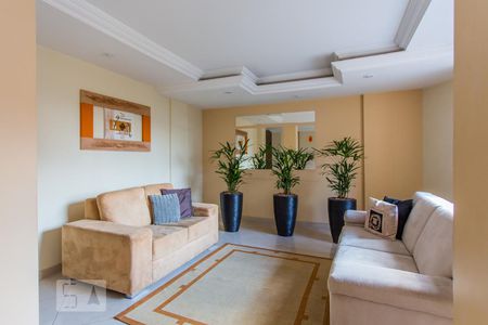 Apartamento à venda com 56m², 2 quartos e 1 vaga Apartamento à venda com 56m², 2 quartos e 1 vagaÁrea Comum