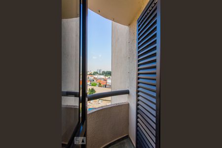 Apartamento à venda com 56m², 2 quartos e 1 vaga Apartamento à venda com 56m², 2 quartos e 1 vagaVaranda Quarto 2