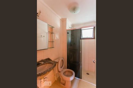 Apartamento à venda com 56m², 2 quartos e 1 vaga Apartamento à venda com 56m², 2 quartos e 1 vagaBanheiro