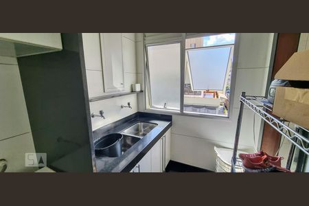 Apartamento para alugar com 230m², 4 quartos e 4 vagasÁrea de Serviço