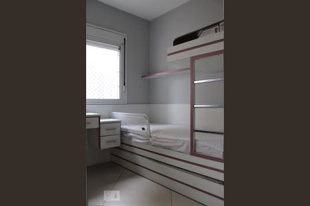 Apartamento à venda com 96m², 3 quartos e 2 vagasQuarto 1 