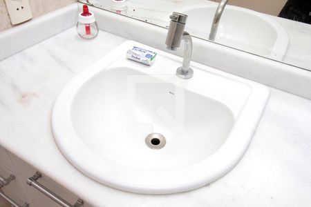 Apartamento à venda com 70m², 1 quarto e 1 vagaBanheiro da Suíte