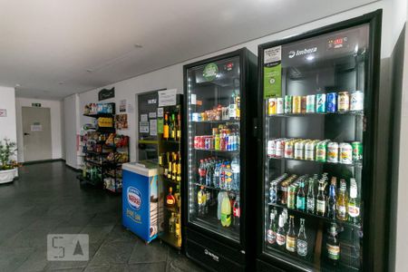 Apartamento à venda com 60m², 2 quartos e 1 vaga Apartamento à venda com 60m², 2 quartos e 1 vagaMercado