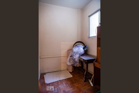 Apartamento para alugar com 304m², 4 quartos e 1 vagaQuarto de Serviço