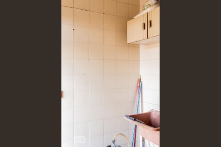 Casa à venda com 204m², 4 quartos e 2 vagasÁrea de Serviço