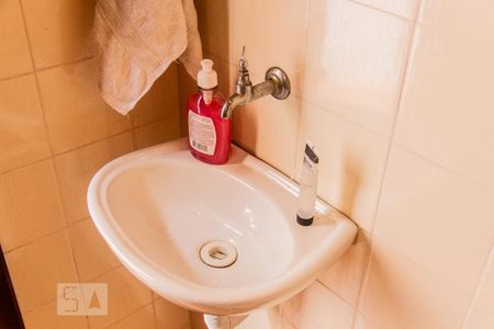 Casa à venda com 204m², 4 quartos e 2 vagasPia