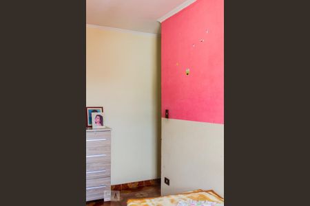 Casa à venda com 204m², 4 quartos e 2 vagasQuarto 1 