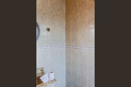 Casa à venda com 204m², 4 quartos e 2 vagasBanheiro da Suíte