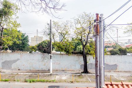 Casa à venda com 204m², 4 quartos e 2 vagasVista da Varanda da Suíte