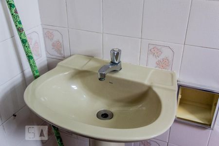 Casa à venda com 204m², 4 quartos e 2 vagasPia