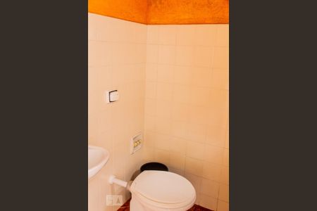 Casa à venda com 204m², 4 quartos e 2 vagasBanheiro de Serviço