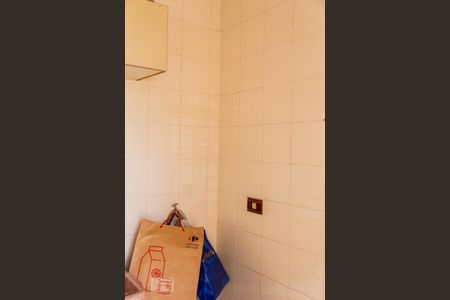 Casa à venda com 204m², 4 quartos e 2 vagasÁrea de Serviço