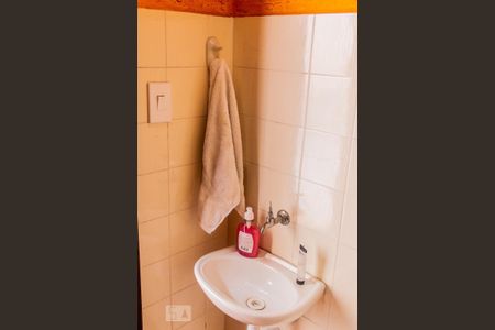 Casa à venda com 204m², 4 quartos e 2 vagasBanheiro de Serviço