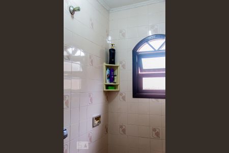 Casa à venda com 204m², 4 quartos e 2 vagasBanheiro