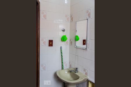 Casa à venda com 204m², 4 quartos e 2 vagasBanheiro