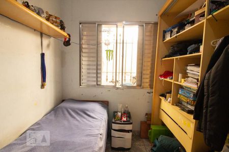 Casa à venda com 120m², 2 quartos e 2 vagasQuarto 1