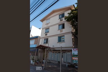 Apartamento à venda com 40m², 1 quarto e 1 vagaFachada