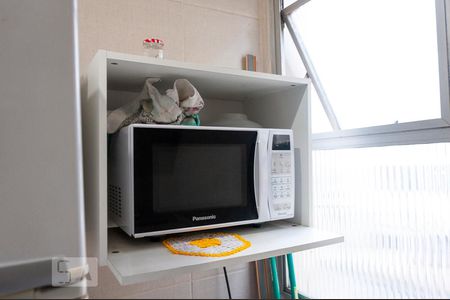 Apartamento à venda com 40m², 1 quarto e 1 vagaCozinha