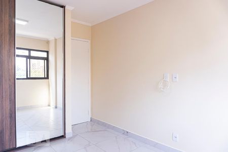 Quarto 1 de apartamento para alugar com 2 quartos, 55m² em Bela Vista, São Paulo