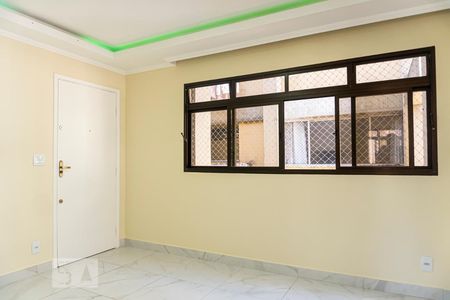 Sala de apartamento para alugar com 2 quartos, 55m² em Bela Vista, São Paulo