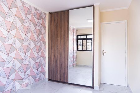 Quarto 1 de apartamento para alugar com 2 quartos, 55m² em Bela Vista, São Paulo