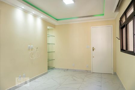 Sala de apartamento para alugar com 2 quartos, 55m² em Bela Vista, São Paulo