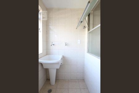 Apartamento para alugar com 50m², 2 quartos e 1 vagaÁrea de Serviço