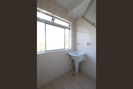 Apartamento para alugar com 50m², 2 quartos e 1 vagaÁrea de Serviço