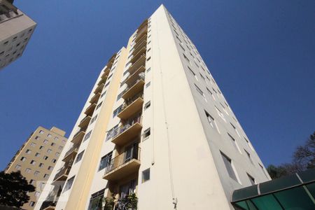 Apartamento para alugar com 50m², 2 quartos e 1 vagaFachada