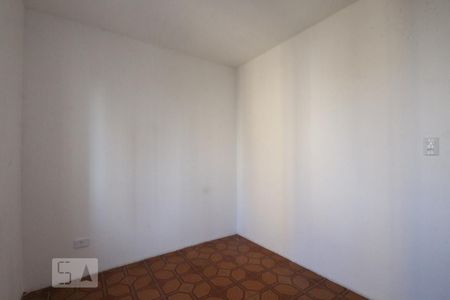 Apartamento para alugar com 50m², 2 quartos e 1 vagaQuarto