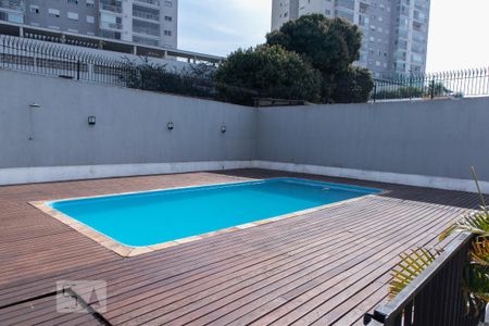Apartamento à venda com 100m², 3 quartos e 3 vagas Apartamento à venda com 100m², 3 quartos e 3 vagasPiscina