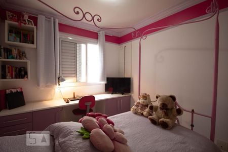 Apartamento à venda com 106m², 3 quartos e 2 vagas Apartamento à venda com 106m², 3 quartos e 2 vagasSuíte 2