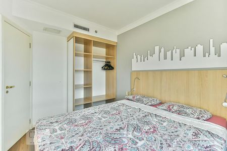 Apartamento para alugar com 35m², 1 quarto e 1 vaga Apartamento para alugar com 35m², 1 quarto e 1 vagaQuarto