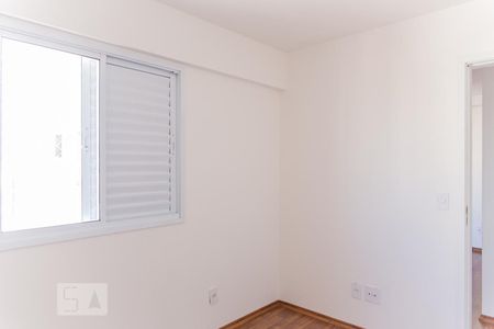 Quarto 1 de apartamento para alugar com 2 quartos, 51m² em Casa Branca, Santo André